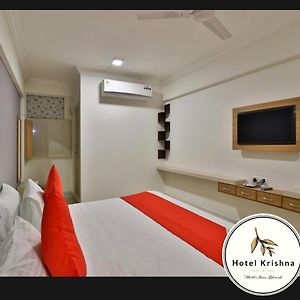 Budget Single Room